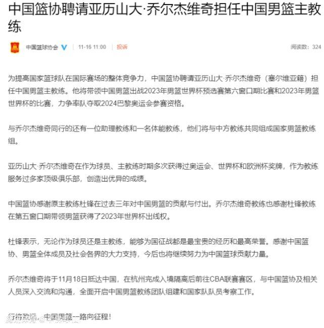 在黄晓明、杜江、欧豪的身后，是大火刚被扑灭的惨烈景象，不难看出此前火灾现场有多凶险和残酷